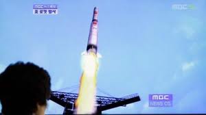 ປະຕິກິລິຍາຂອງປະຊາຄົມໂລກພາຍຫຼັງການຍິງດາວທຽມຂອງ ສປປ ເກົາຫຼີ ປະລາໄຊ